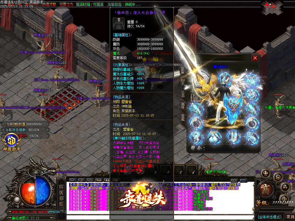 Images67.BMP