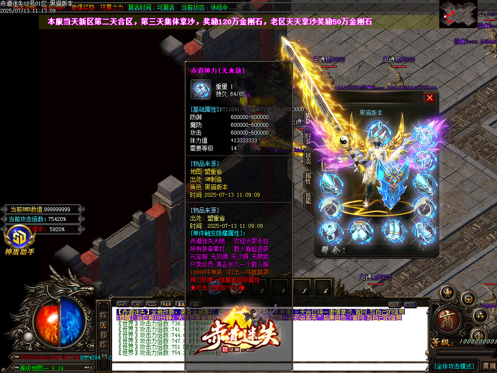Images73.BMP