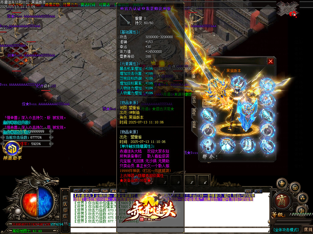 Images68.BMP