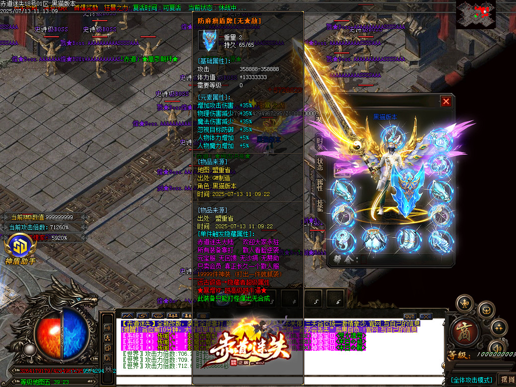 Images70.BMP