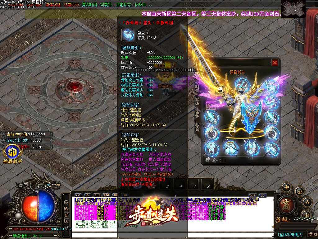 Images72.BMP