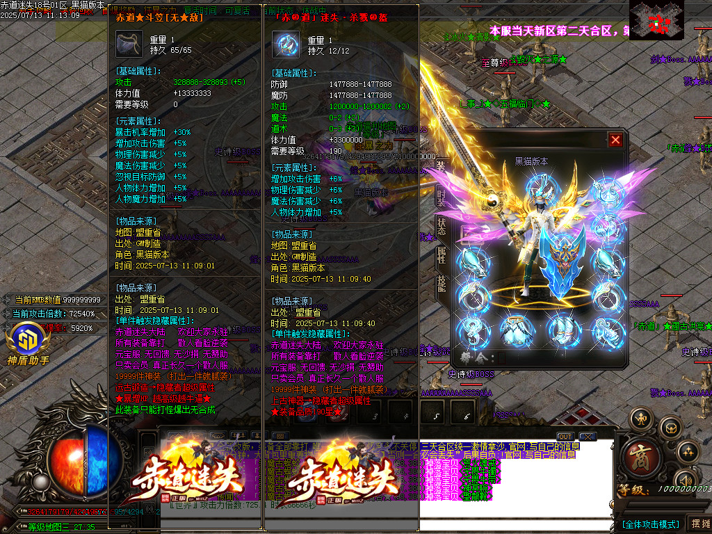 Images71.BMP