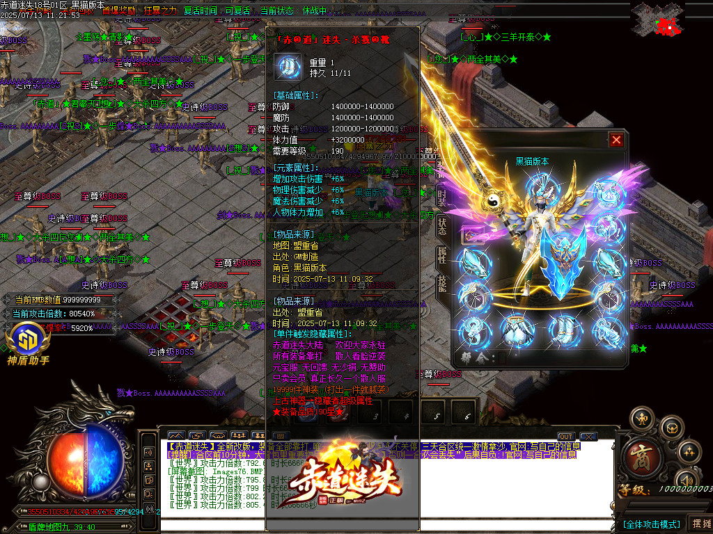 Images77.BMP