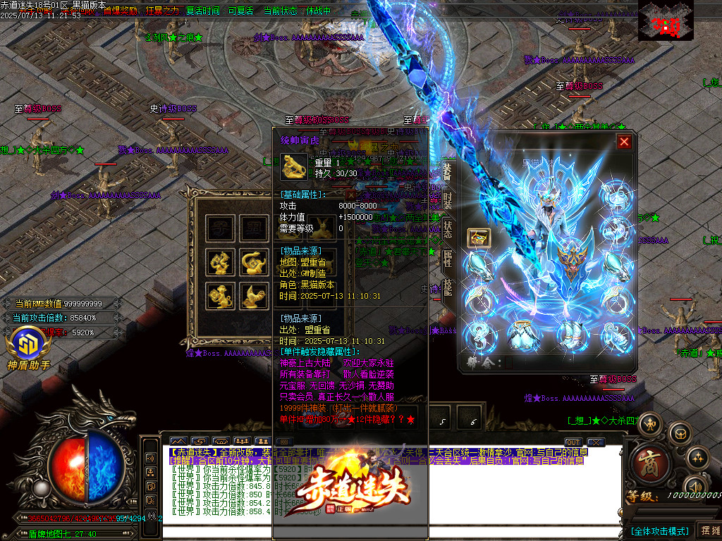 Images79.BMP