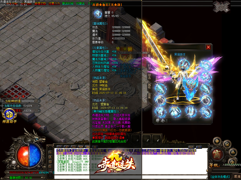 Images78.BMP