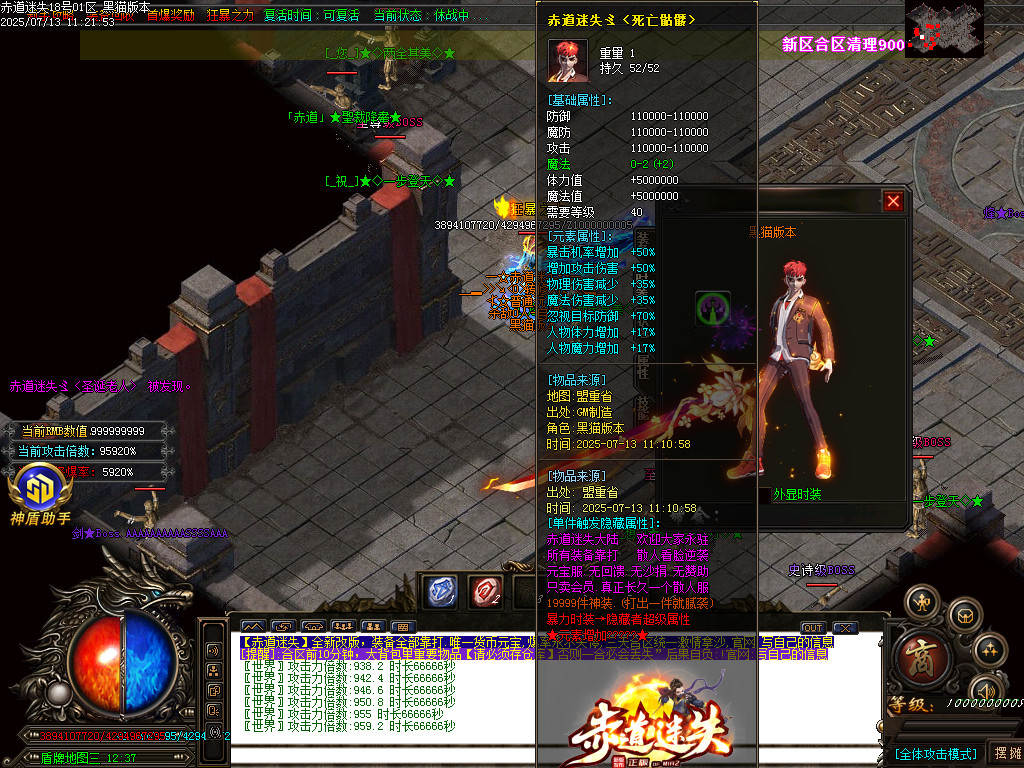 Images83.BMP