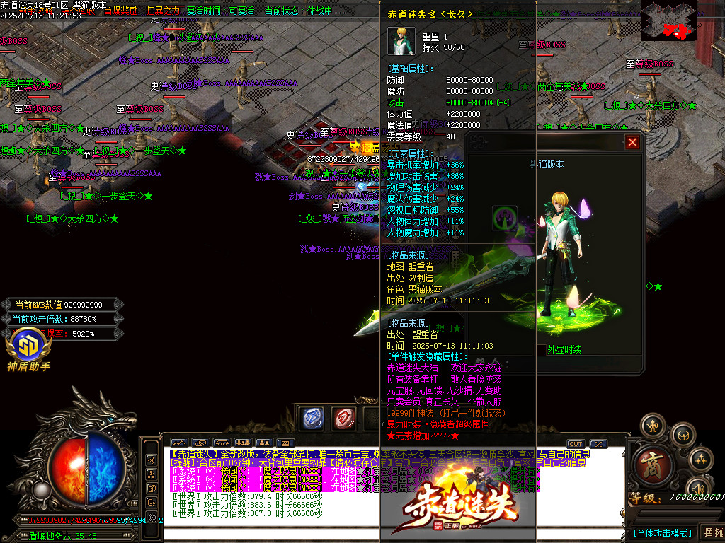 Images80.BMP