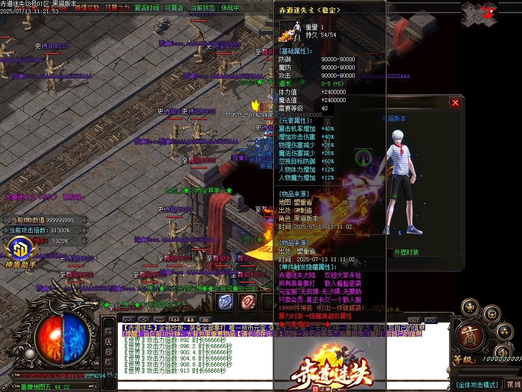 Images81.BMP