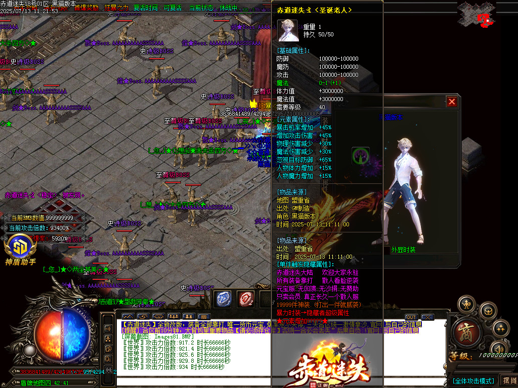 Images82.BMP