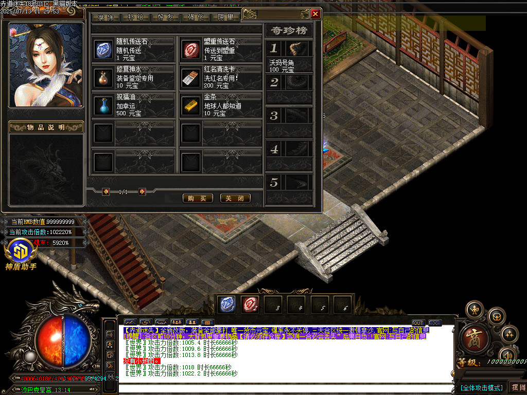 Images86.BMP