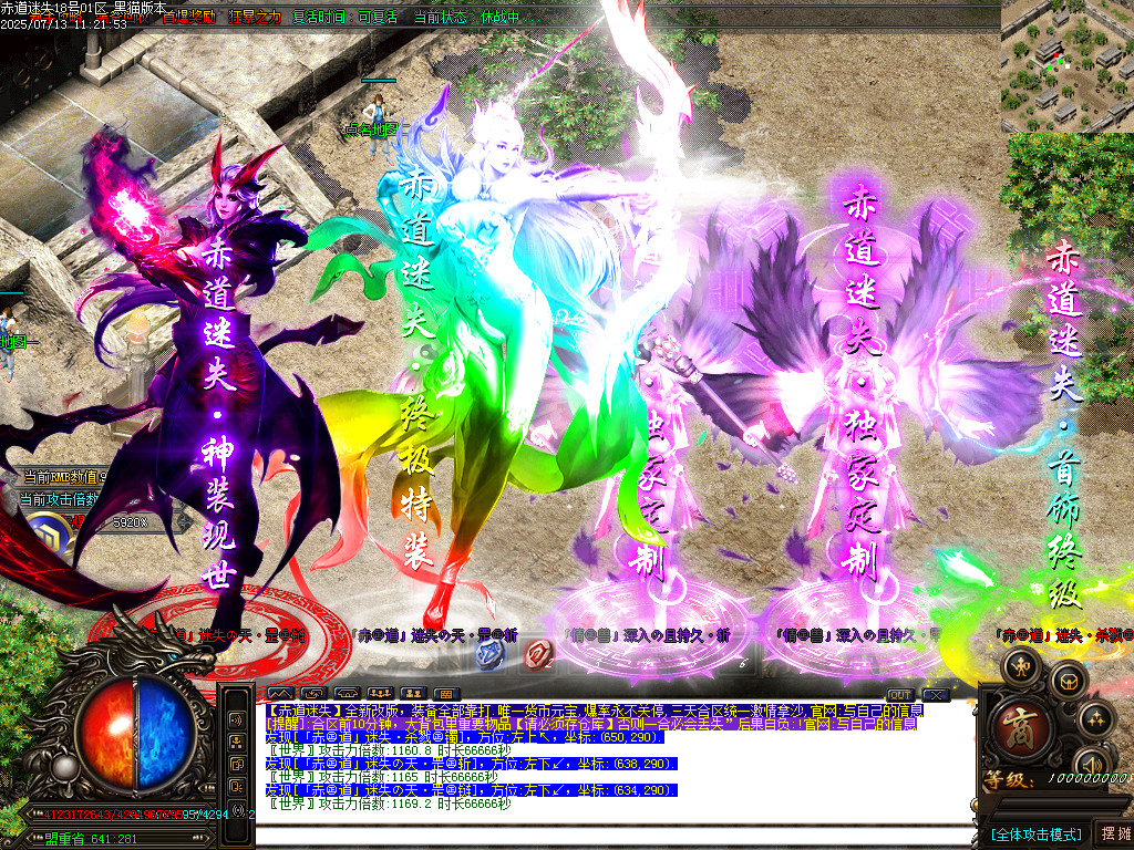Images87.BMP