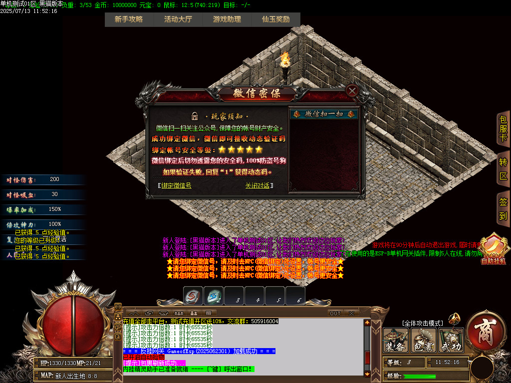 Images02.BMP