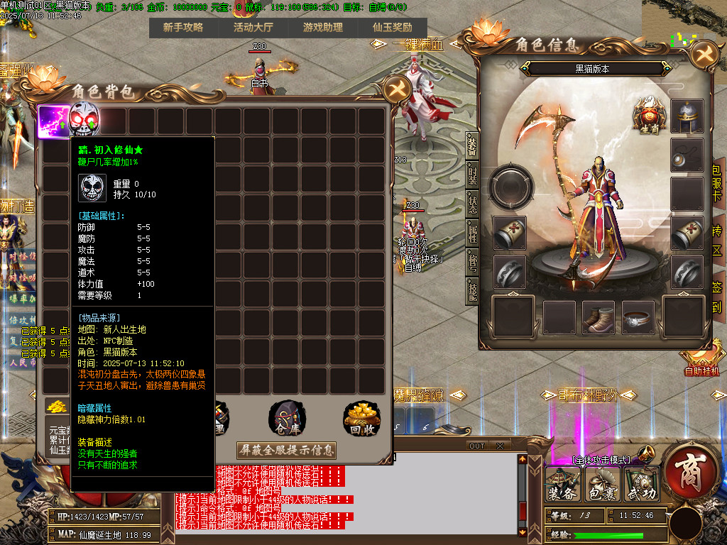 Images03.BMP