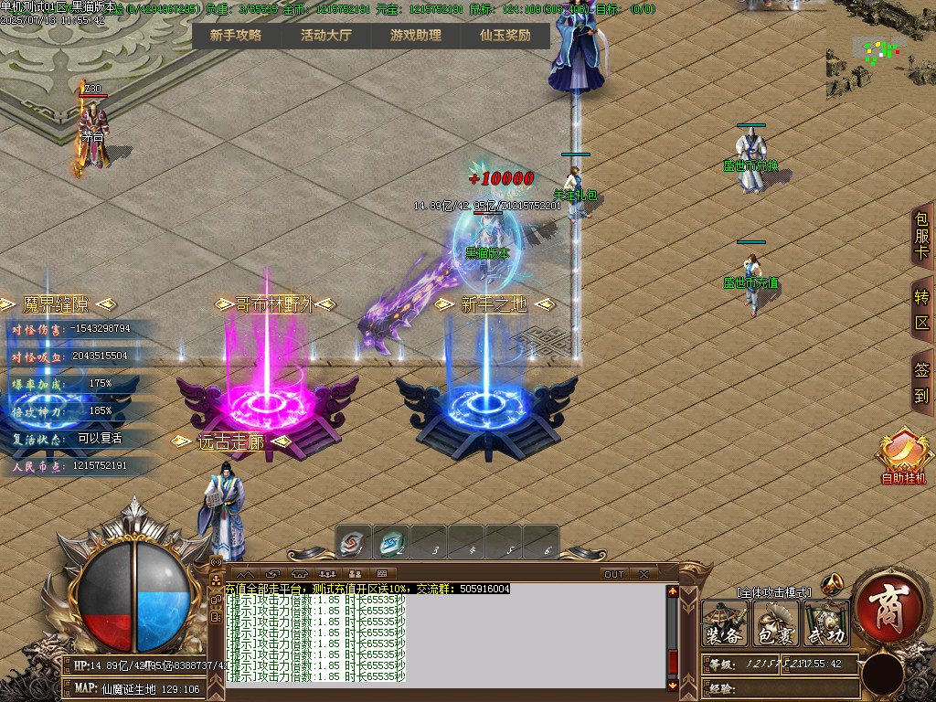 Images04.BMP
