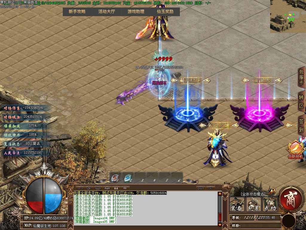 Images06.BMP