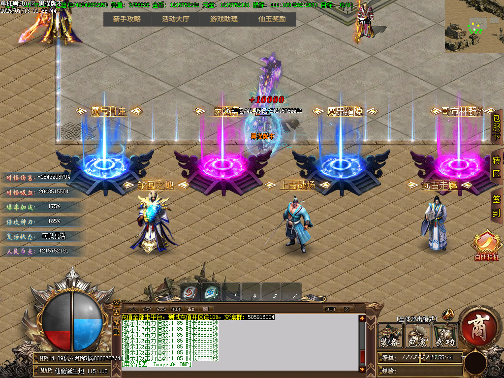 Images05.BMP