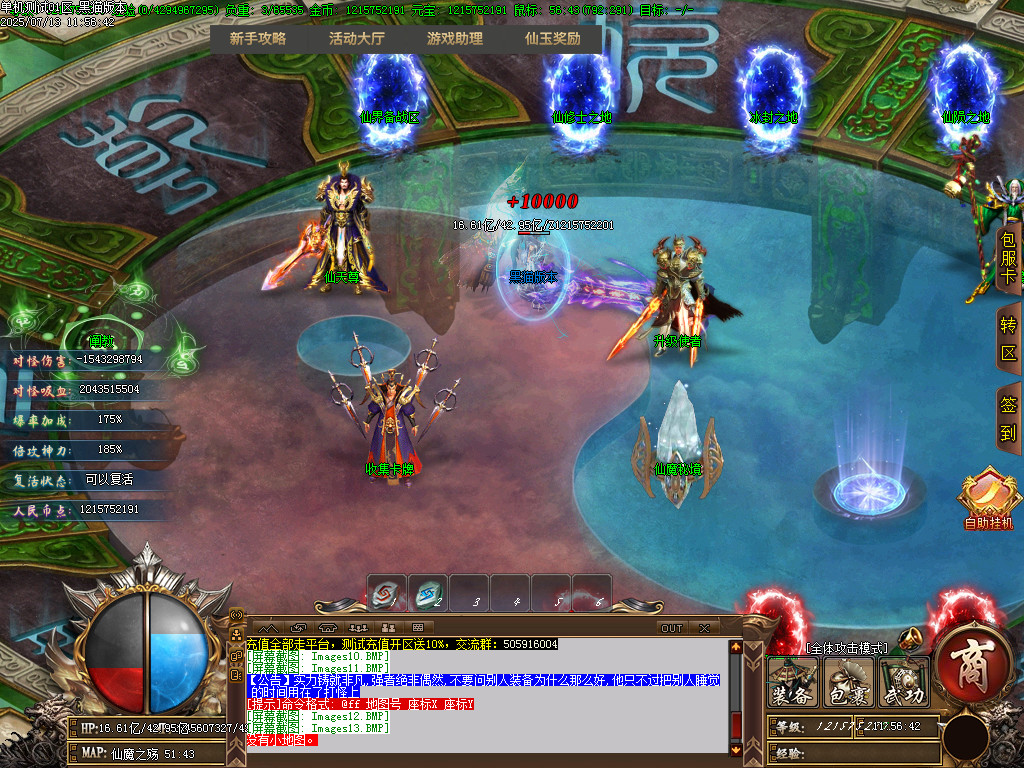 Images14.BMP