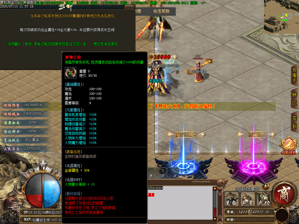 Images21.BMP