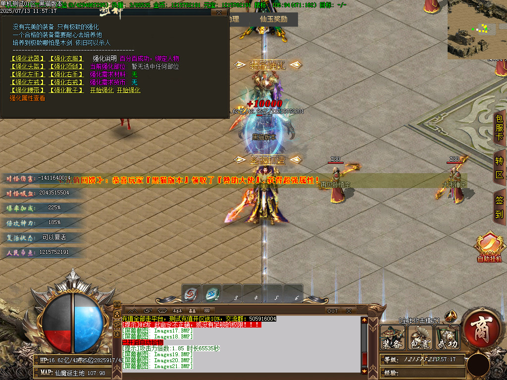 Images22.BMP