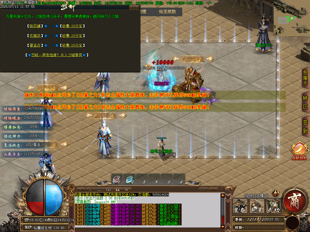 Images35.BMP