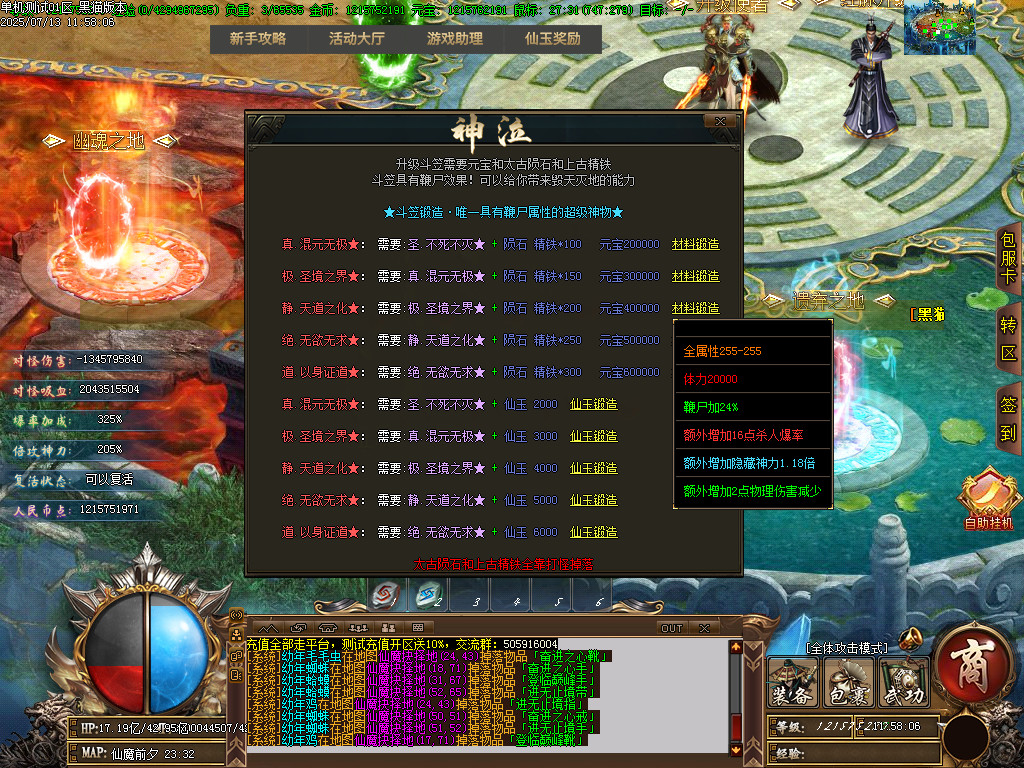 Images37.BMP