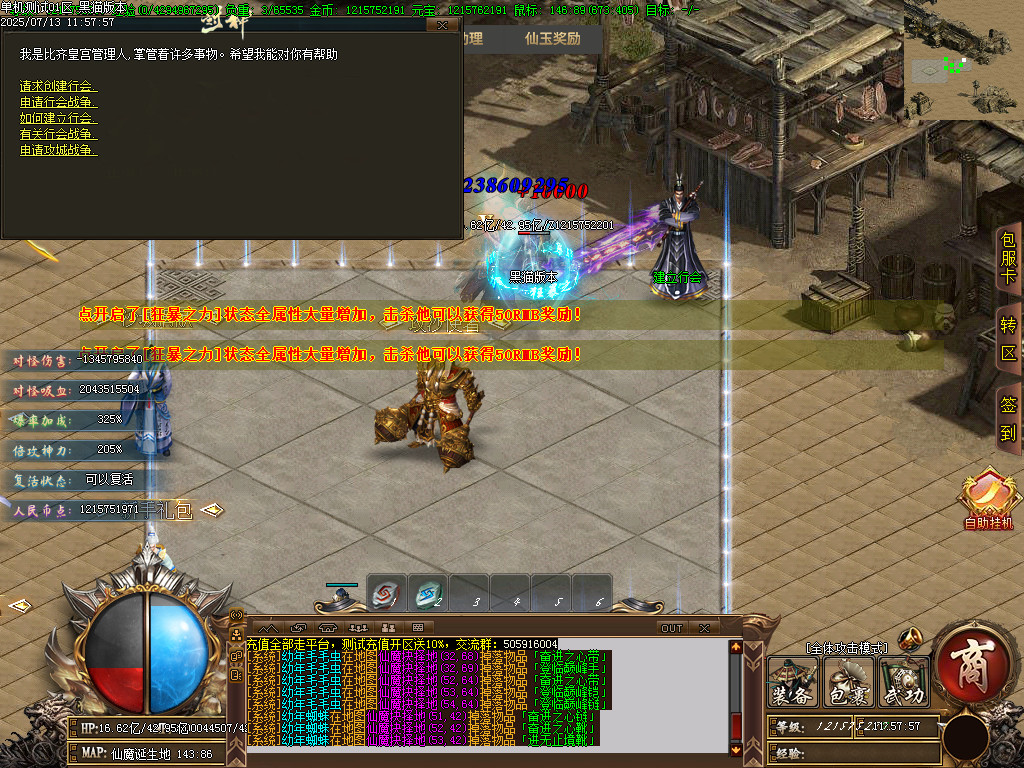 Images36.BMP