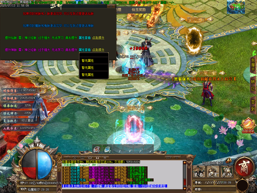 Images38.BMP