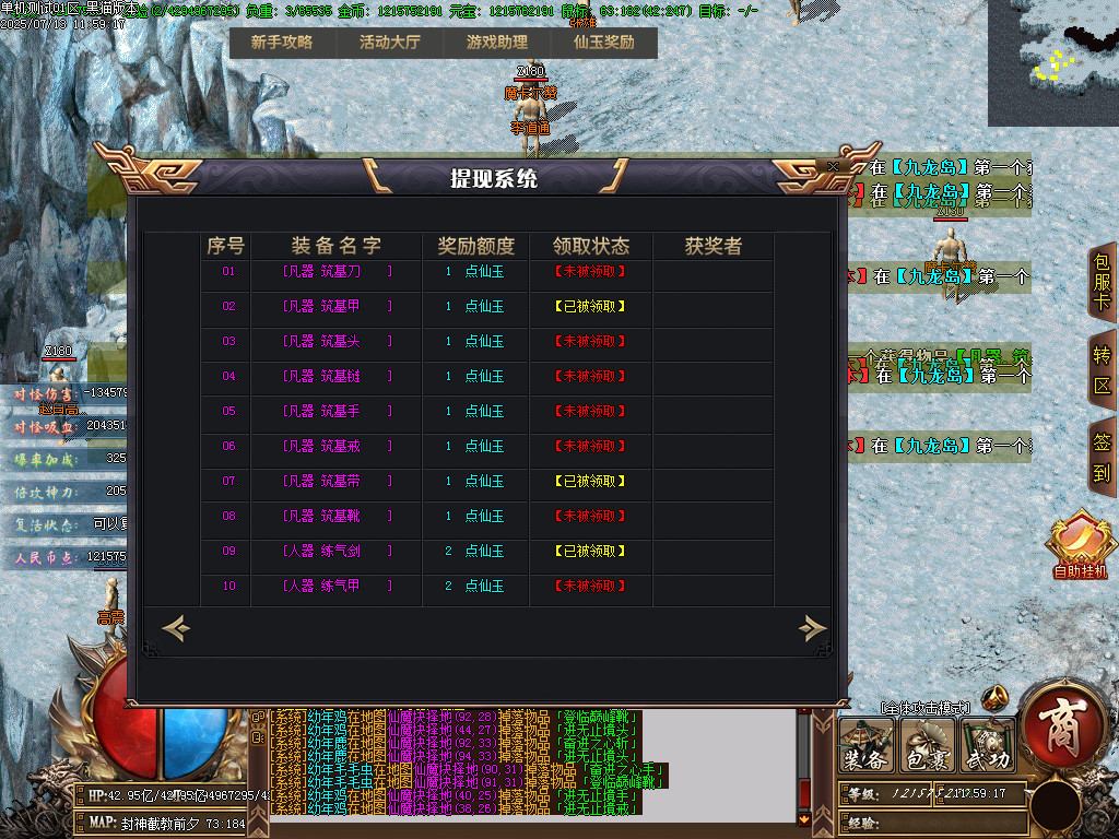 Images46.BMP