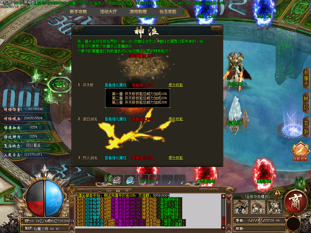 Images43.BMP