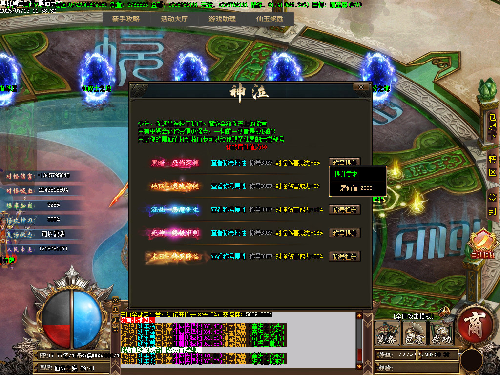 Images42.BMP