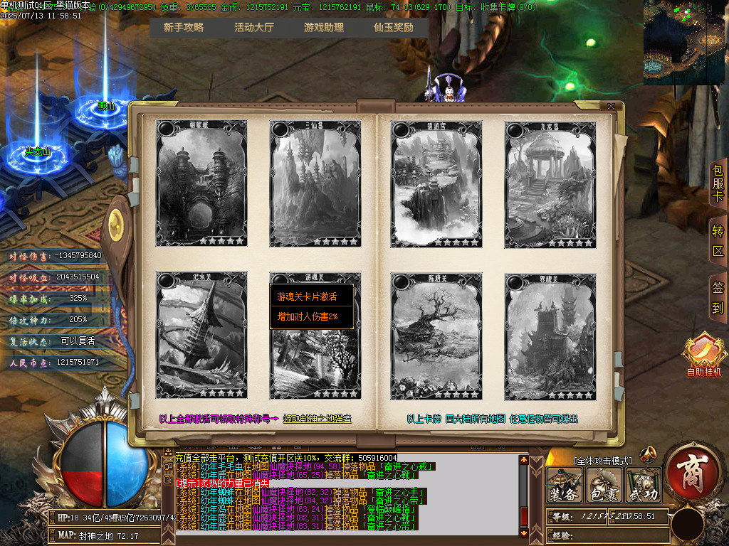 Images44.BMP