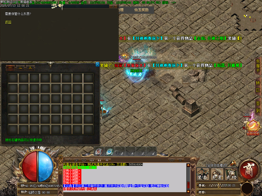 Images50.BMP