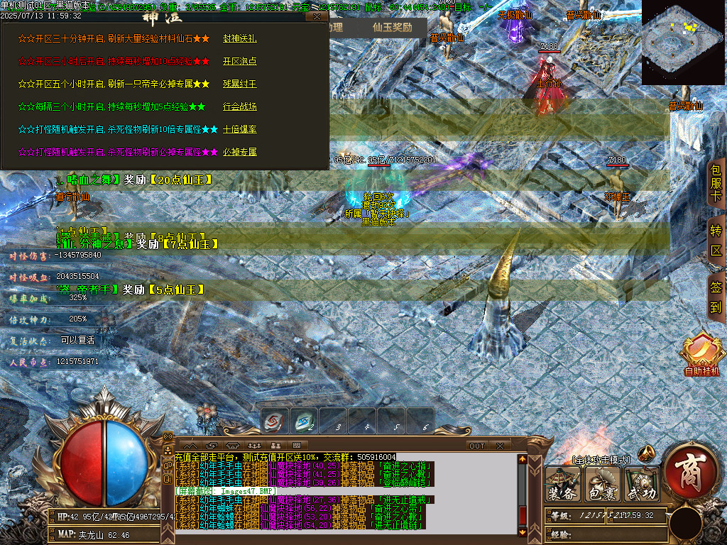 Images48.BMP