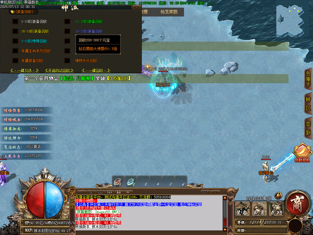 Images51.BMP