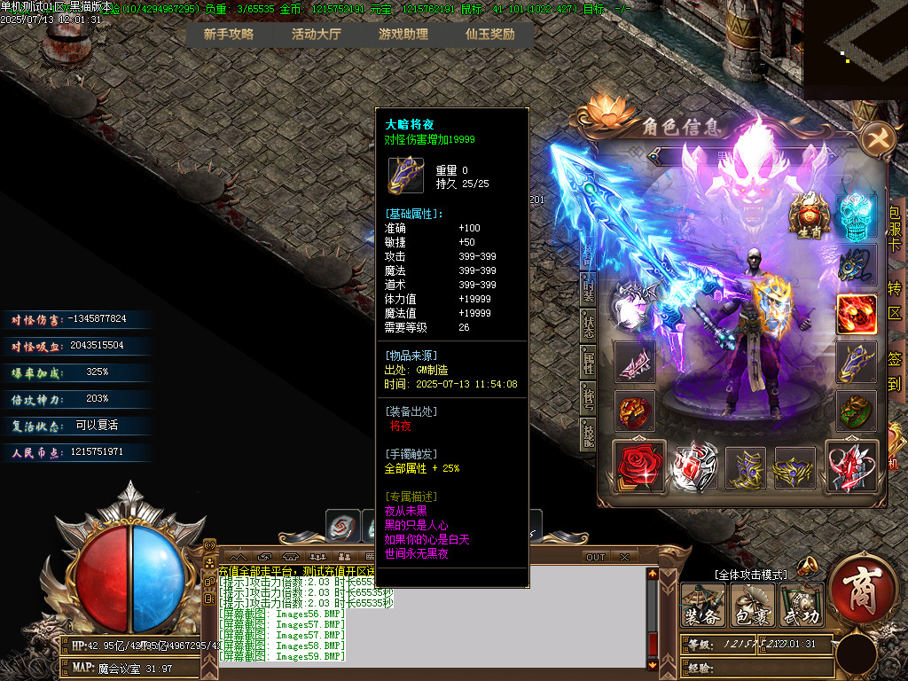 Images60.BMP