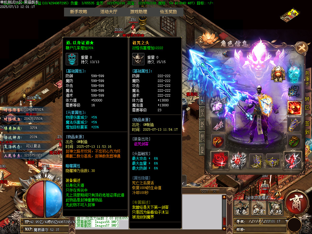 Images57.BMP