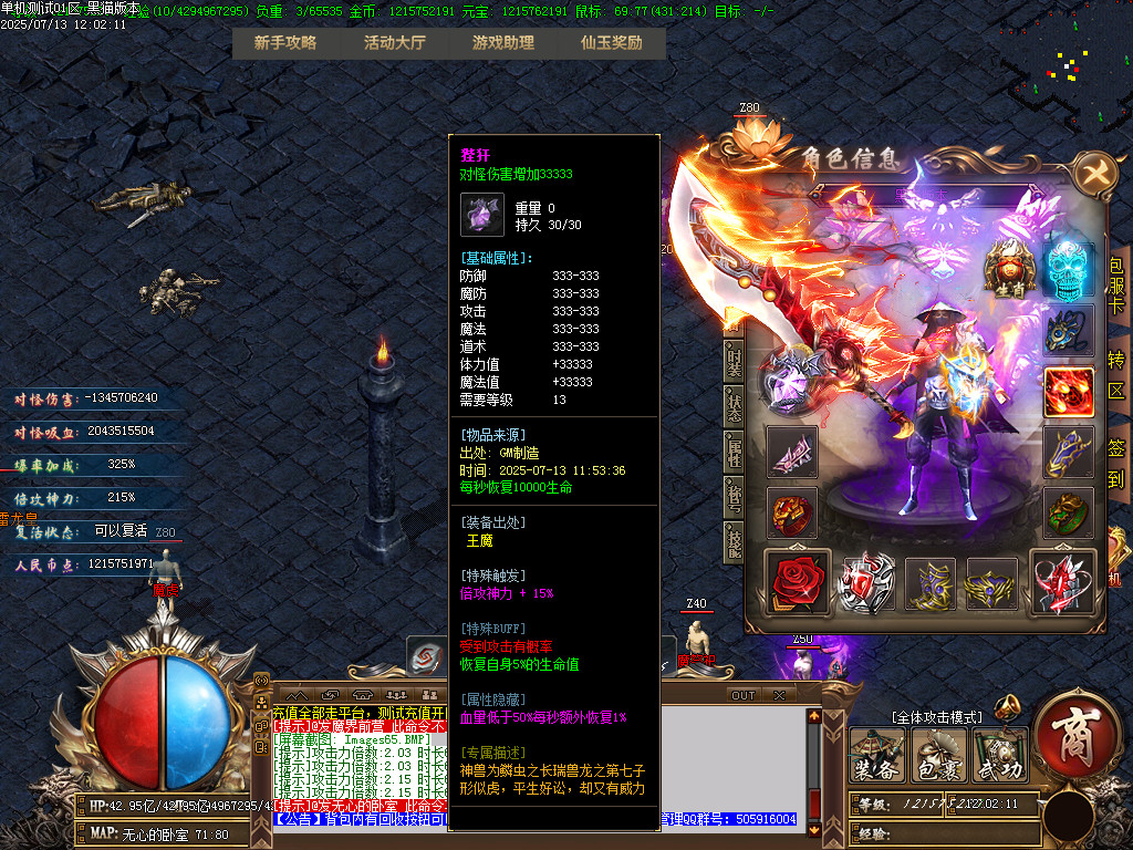 Images66.BMP