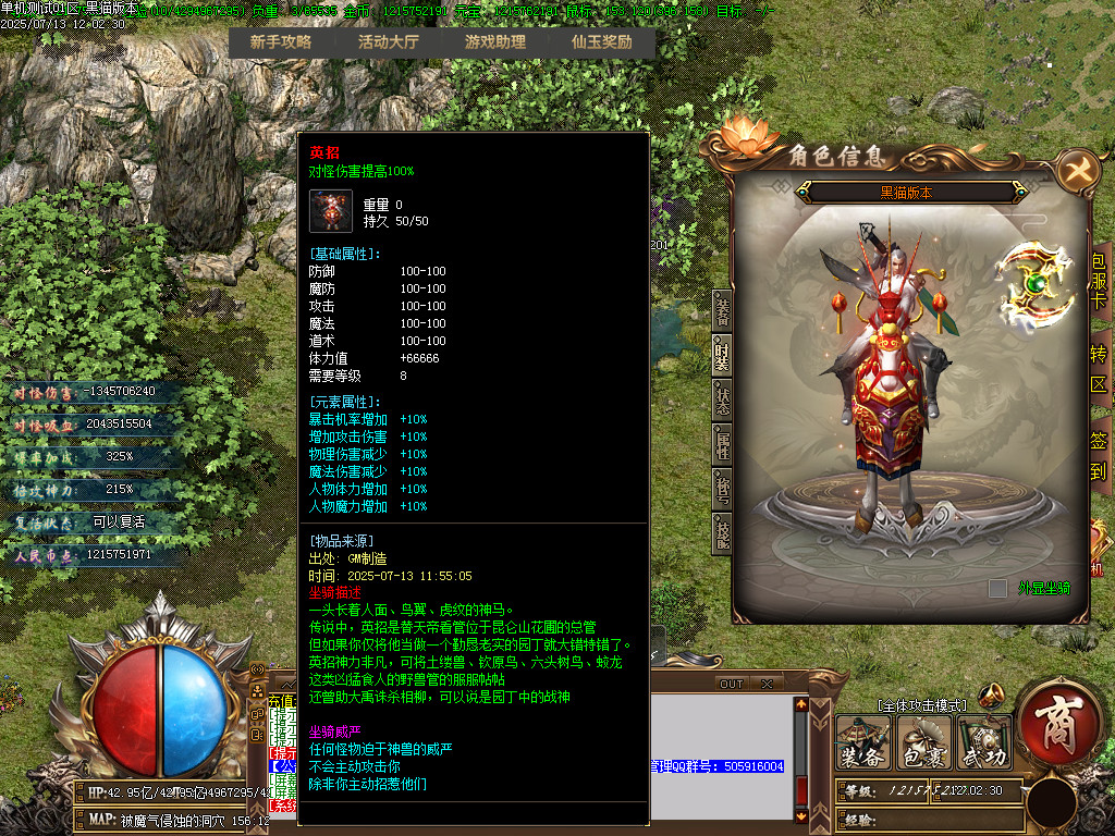 Images68.BMP
