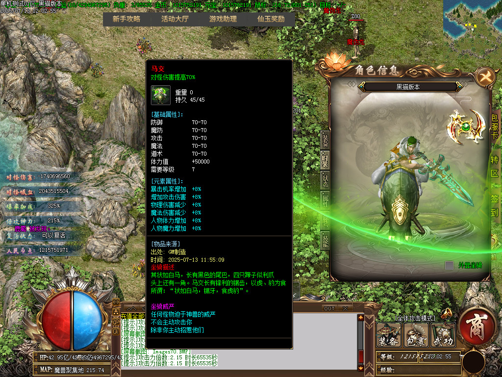 Images71.BMP