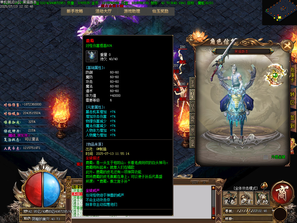 Images70.BMP