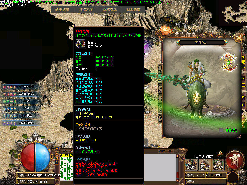 Images72.BMP
