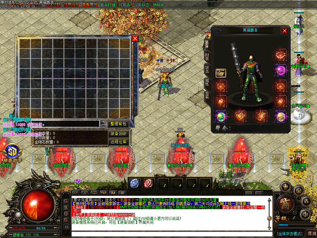 Images02.BMP