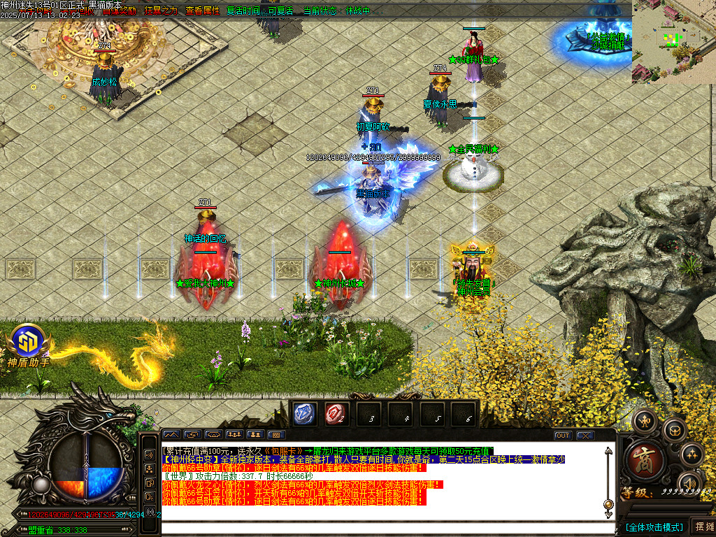 Images03.BMP