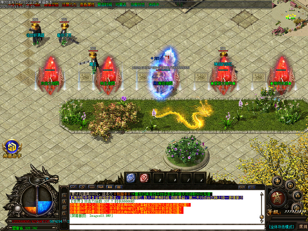 Images04.BMP