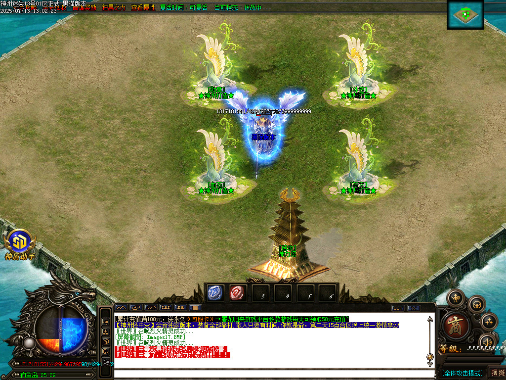 Images18.BMP