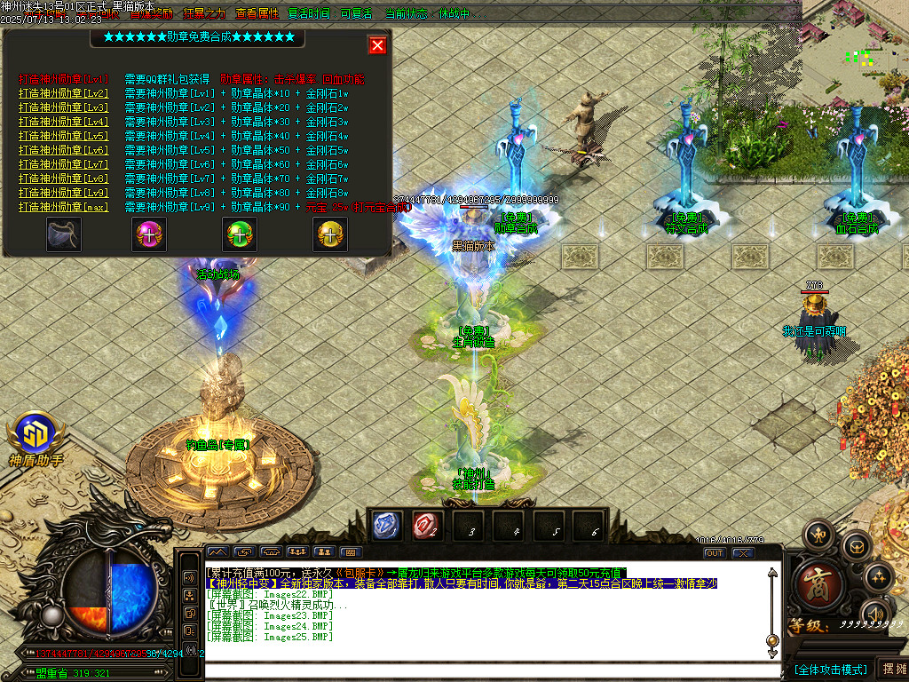 Images26.BMP