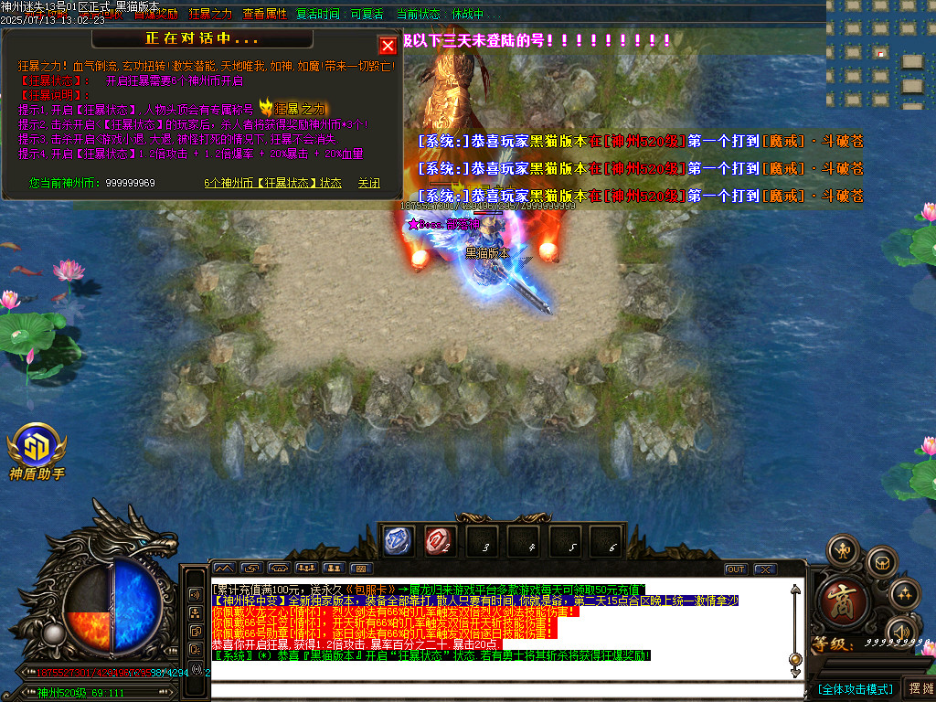Images43.BMP