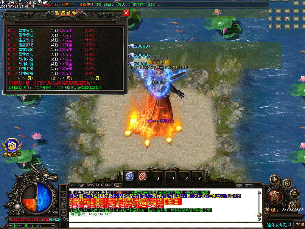 Images44.BMP