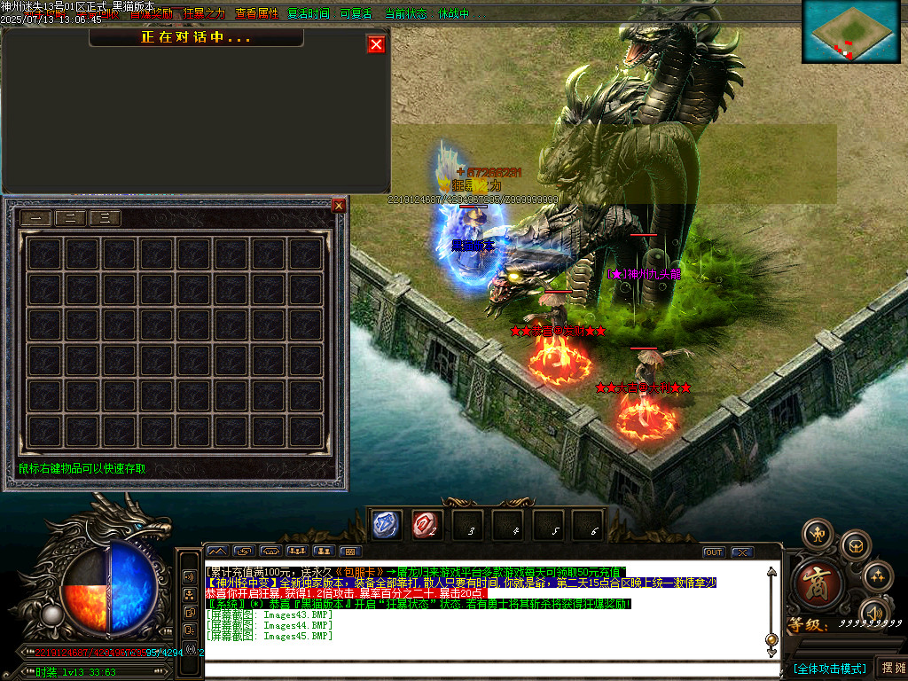 Images46.BMP