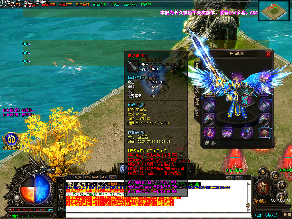 Images49.BMP